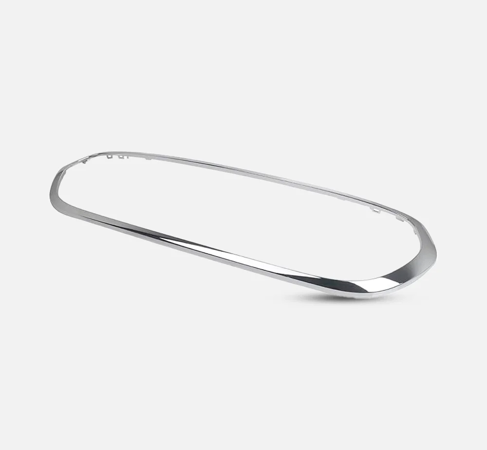Grille Components